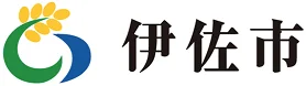 伊佐市