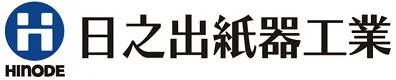 日之出紙器工業