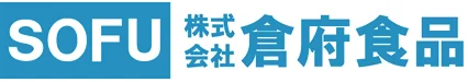 株式会社倉府食品