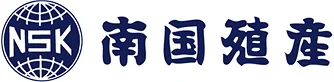南国殖産
