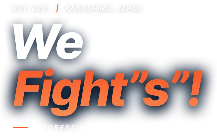 We Fight's'! AGGRESSIVE CHALLENGE VOLLEYBALL